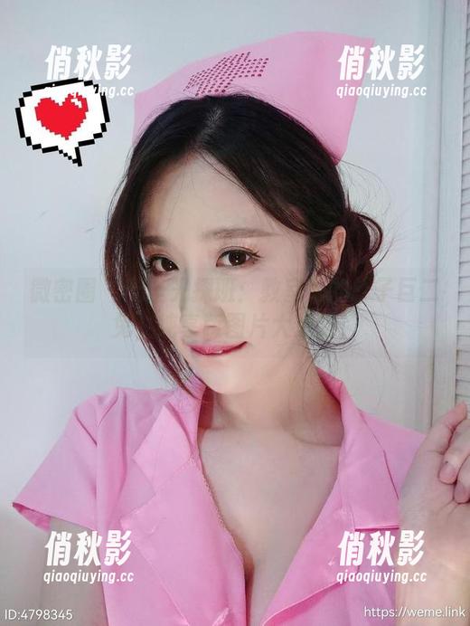 轩子巨二兔 微密圈 - 无圣光探班:教室里的轩子巨二兔,纯享版图片大放送!