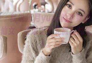 青豆客 - 就说伍月yuer的学妹照，明明是个小仙女，结果无圣光掀起的美图更迷人。