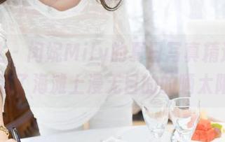 魅妍社 - 闵妮Mily的夏日写真精选，让我想起了海滩上漫无目的的晒太阳咯。