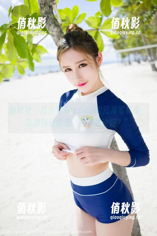 魅妍社 - 陆金佳Jessica的短裙写真集，高清到让你想“这是我妹吗？”