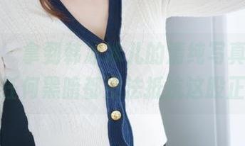魅妍社 - 拿到韩冰冰儿的清纯写真集后，我觉得任何黑暗都没法抵抗这股正能量。